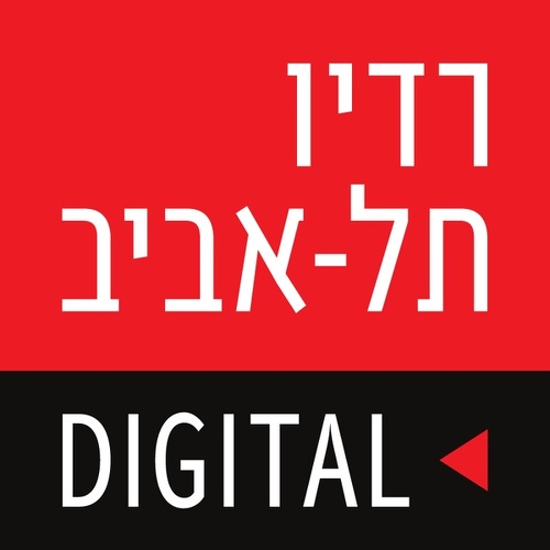 Radio Tel Aviv 102 FM - Listen Live | TuneYou